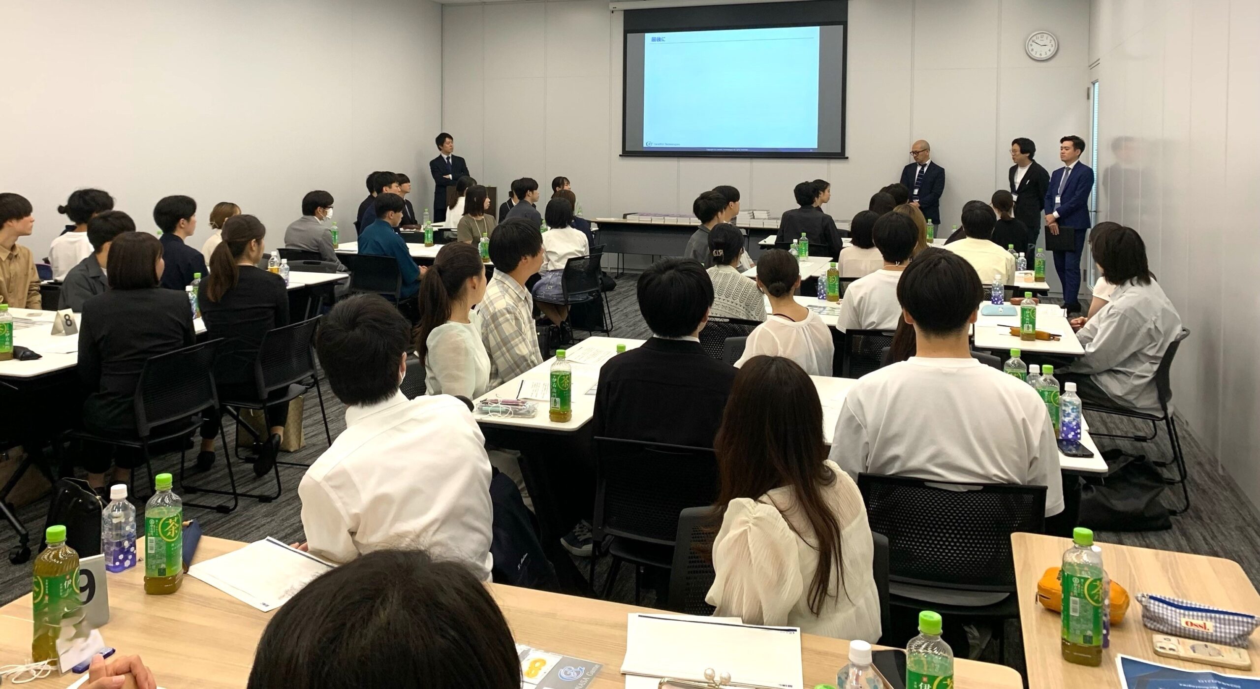 2025年度新卒　内定者懇親会